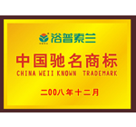 �Ї��Y���̘�